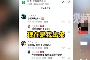 麦卡利斯特谈努涅斯瓜帅争吵：起因很好笑，他们在争论谁更幸运