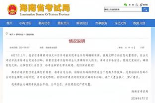 开云app官方下载苹果版安卓版截图1